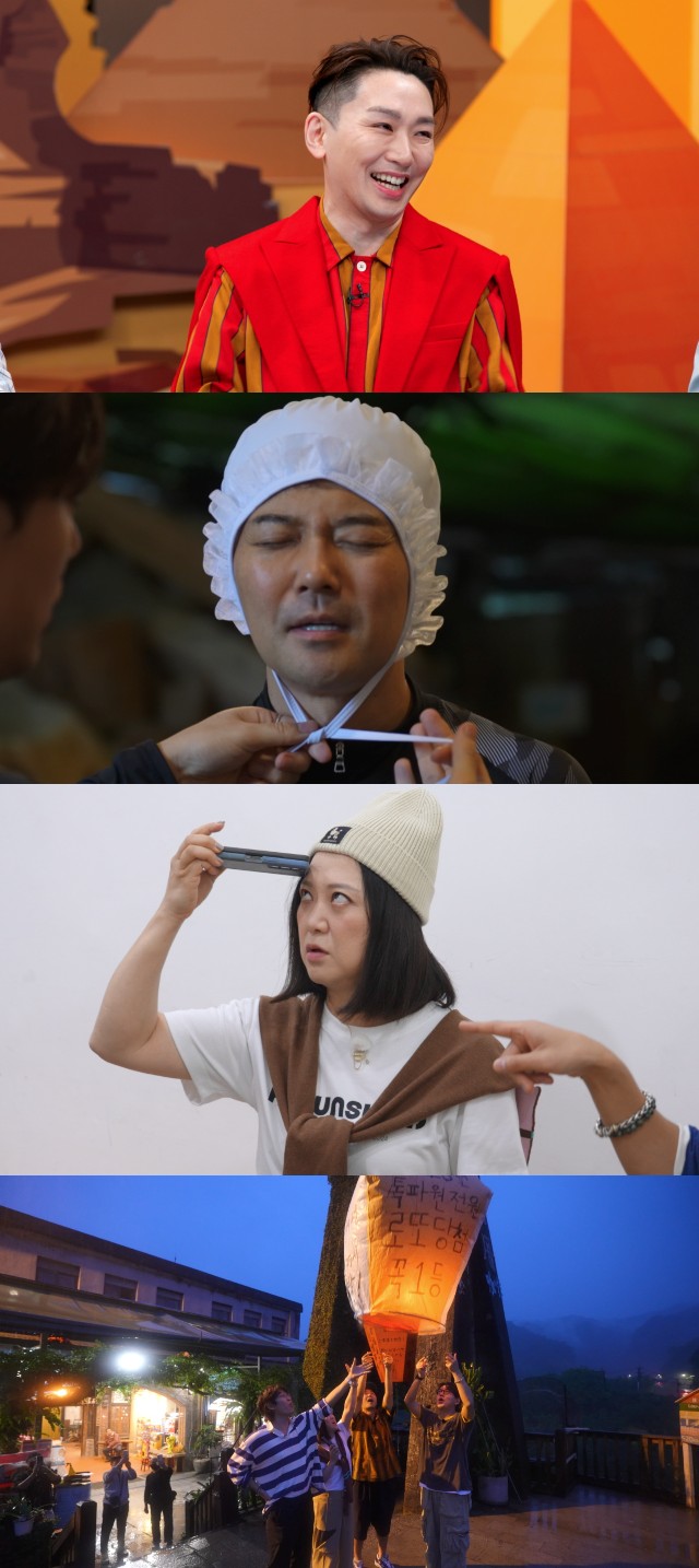 톡파원 25시 전현무 관련 이미지