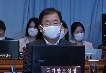 볼턴 회고록 'PDF 파일' 인터넷 유포…정의용 “사실 왜곡, 외교 원칙 위반“