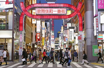 일본 내에서도 “도쿄 가지 말라“…'도쿄 차별' 해시태그 등장