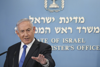 이스라엘-UAE 관계 정상화 합의…트럼프는 '성과 띄우기'
