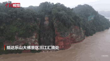 세계 최대 러산대불 70년 만에 물에 잠겨…중국 장강 상류 집중호우