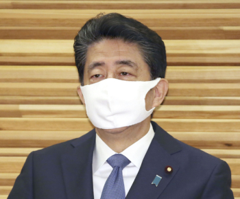 NHK “아베 사임의향 굳혀“...교도통신 “오후 3시 간부회의서 발표“