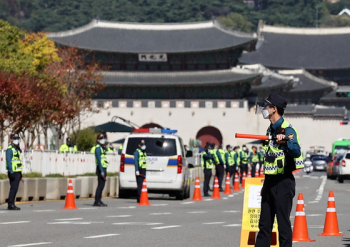 '1천 명 광화문집회' 금지 통고…경복궁역 90명 집회 신고하기도