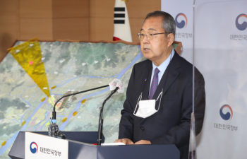 김해신공항 확장안 사실상 백지화…“근본적 검토 필요“