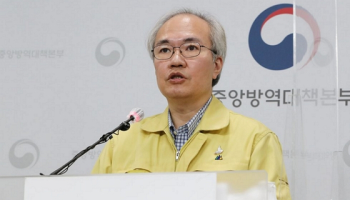 “국내 코로나 19 백신 후보 3종, 연내 임상 착수“…당국 “치료제 임상도 순조롭게 진행“