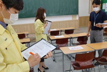 “학생 몰릴 때 불시에“…교육부, 전국 입시학원 점검한다