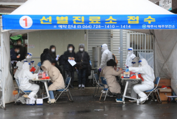 제주도 이달에만 100명 확진, 누적 181명…이 와중에 가짜뉴스까지