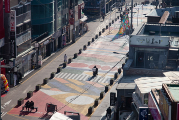 23일부터 수도권 모임 '4명까지만'…“회식, 동호회, 회갑 잔치 등 금지“