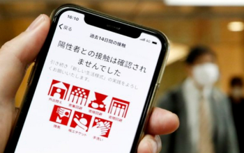 확진자 접촉해도 무소식 일본 앱…알고보니 하청에 재하청