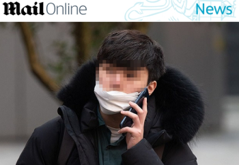 몰카 찍다 외신에 얼굴 공개된 한국인 유학생