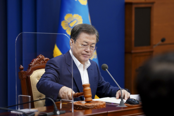 'LH 땅투기 의혹'에…문 대통령 “3기 신도시 전수조사“