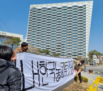 민주당 '전수조사' 셀프 조사 논란...“해당 안 되면 명단만 제출“