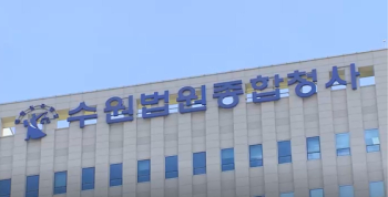 [전국 24시] “연락할 가족도 집 얻을 돈도 없어“ 코로나 장발장 '재구속 위기'