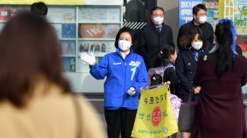 박영선 “20대와 일자리 문제 소통 노력“…신촌·망원·홍대 광폭 행보