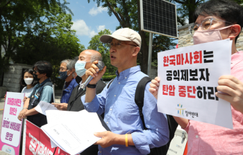 [단독]마사회 제보자 “내부고발 불이익당하면, 부패 못 막아“