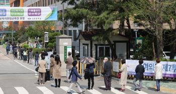 오후 5시 투표율, 서울 49.7% 부산 44.6%