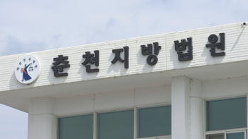 [전국24시]음주운전 말리는 노모 치어 숨지게 한 아들 집유