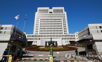 대법 “옛 통진당 국회의원 의원직 상실 맞다...지방의원은 아냐“ 