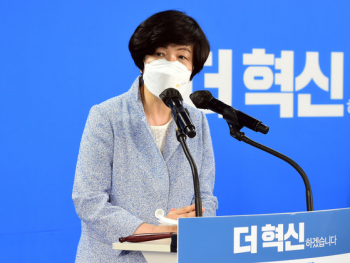 김영주 '저소득 청소년 한부모 지원법' 발의…“2년간 기초수급“