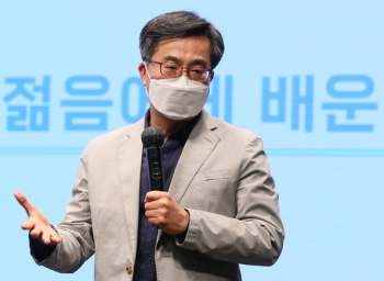 김동연, 대선 출마설에 “지금은 그런 얘기할 상황 아냐“