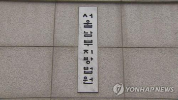 '마트 노상방뇨' 막았다고 흉기…살인미수 혐의 50대 징역 8년