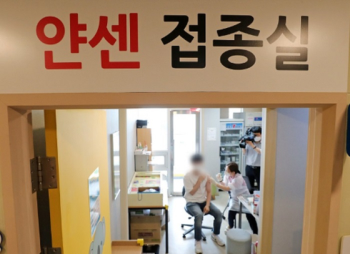 미국, 오염된 얀센 폐기 결정…중수본 “국내 물량은 무관“