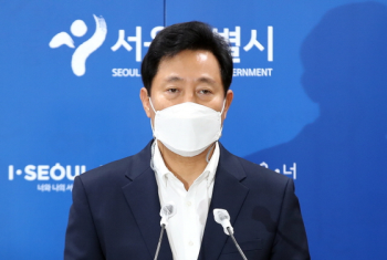 '광주 붕괴 참사'에 서울시 “건물 해체 공사 '상시 감리' 법 개정 추진“