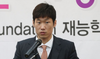 “선처는 절대 없다“…박지성, 조문 악플러들 경찰에 고소