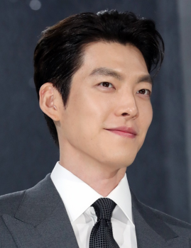 김우빈, 넷플릭스 '택배기사' 주인공으로 활동 복귀