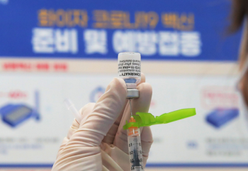 모더나→화이자…삼성전자·현대차 등 잇달아 백신 교체