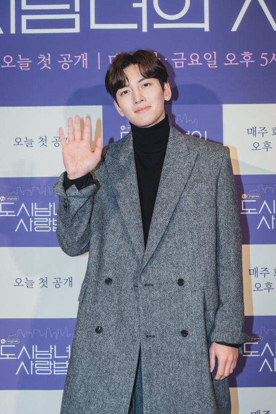 [단독]지창욱, 코로나19 확진 판정… 
