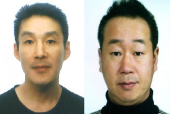 '제주 중학생 살해범' 48세 백광석·46세 김시남