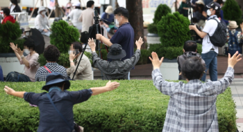 서울시 “800여 명 '야외 예배' 사랑제일교회 과태료 부과 검토“