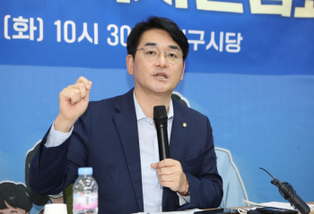 박용진 민주당 의원 “언론중재법, 취지는 공감되나 우려“