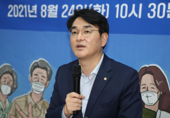 '언론 10적'으로 찍힌 박용진 “그래도 언중법 우려“