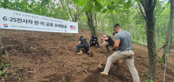 한미, 6·25전쟁 '백석산 전투' 일대서 전사자 유해 공동 발굴