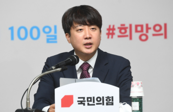 취임 100일 이준석 “정치개혁 완성해 대선 승리할 것“…'유튜브식 정치'는 경계해야 