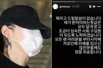 “뭐라 할 말이…죗값 받겠다“ 장제원 아들, 경찰 폭행·음주측정 거부·무면허 운전