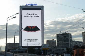러시아에서 삼성 폰 판매금지 판결…“삼성페이 특허침해“
