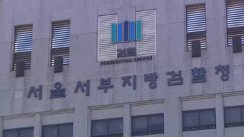 '윤영찬 의원 협박메일' 40대 남성 기소…검찰 “특정 대선 캠프와는 무관“