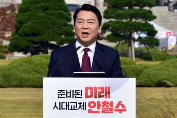 안철수 “국힘 후보 중 누가 장관·총리에 적합할지 보고 있다“