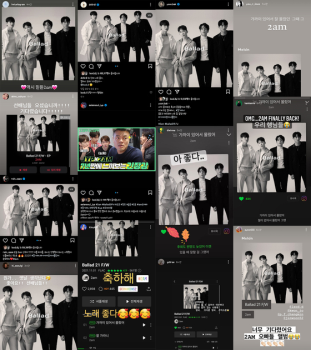 “아이유·김연경…“ 2am 새 앨범에 대한 셀럽들의 관심