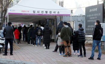 인천 교회발 오미크론 수도권 퍼지나…예배 본 안산 중학생 확진