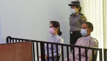 “쿠데타 미얀마 군정, 아웅산 수치에 선동죄 등 징역 4년 선고“