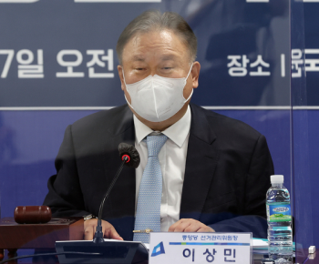 이상민, 이재명 '전두환 발언' 거듭 비판…“옳지도 않고 표도 잃는다“