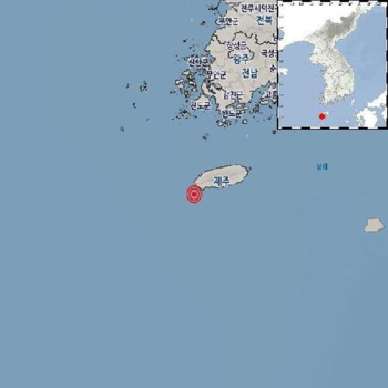 제주 서귀포 서남서쪽 해역서 규모 2.8 지진