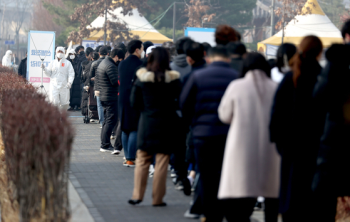 잠시 멈춘 일상회복…결혼식 몇 명까지? 헬스장 영업시간은?