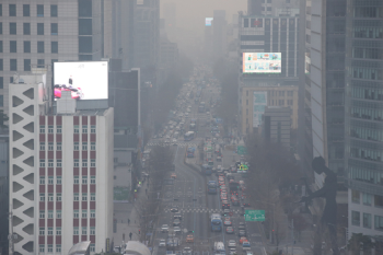 추위 한풀 꺾이고 미세먼지 온다…수도권 등 '나쁨'