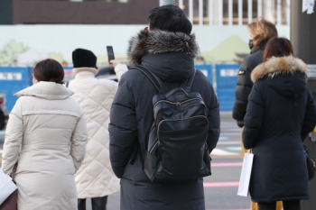 동짓날 아침 영하권 추위 '최저 -8~5도'…미세먼지 '좋음~보통'