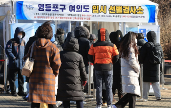 하루 새 오미크론 81명 증가, 역대 최다…n차 감염 이어져